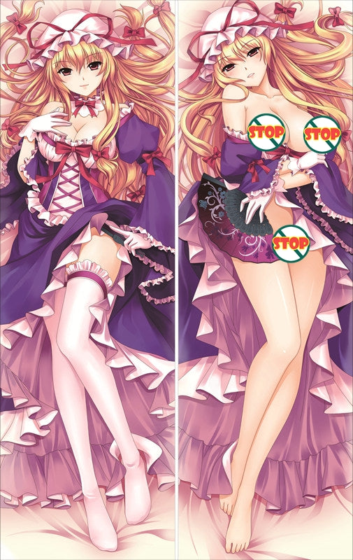 TouHou ProjectYakumo Yukari Anime Dakimakura Waifu Pillow Case image 0