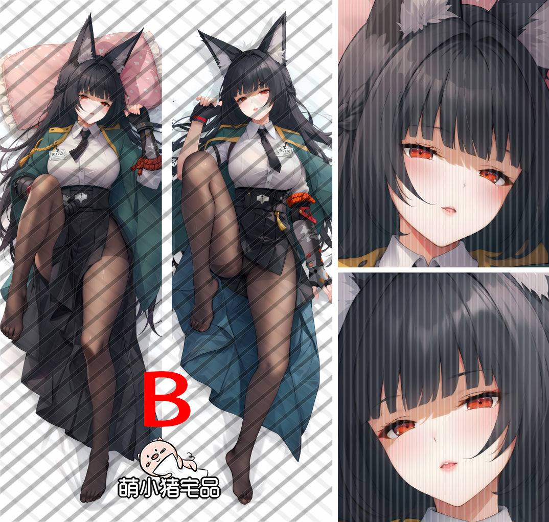 Zenless Zone Zero Hoshimi Miyabi Anime Dakimakura Pillow Cover image 0
