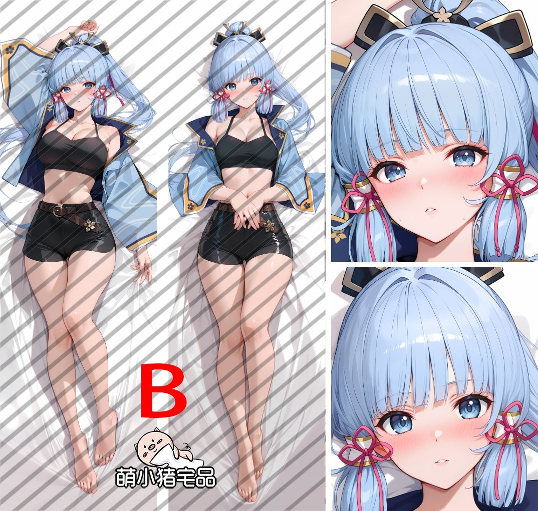 Genshin Impact Kamisato Ayaka Anime Dakimakura Girl Body Pillow Cover image 0