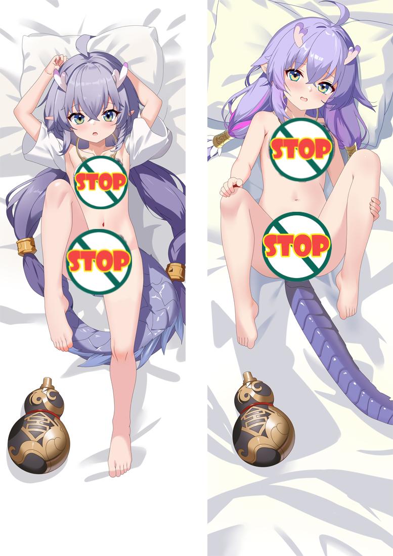 Bailu Honkai Star Rail Anime Dakimakura Girl Body Pillow Cover image 0