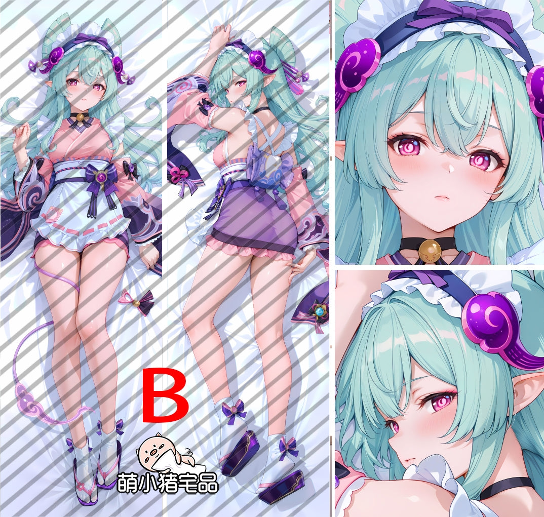Genshin Impact Yumemizuki Mizuki Anime Dakimakura Pillow Cover image 0
