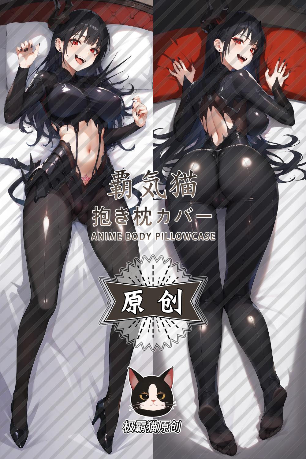 Goddess of Victory: Nikke Mast Anime Dakimakura Body Pillow Cover image 0
