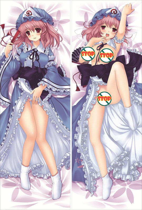 TouHou Project Saigyouji Yuyuko Anime Dakimakura Body Pillow Cover image 0