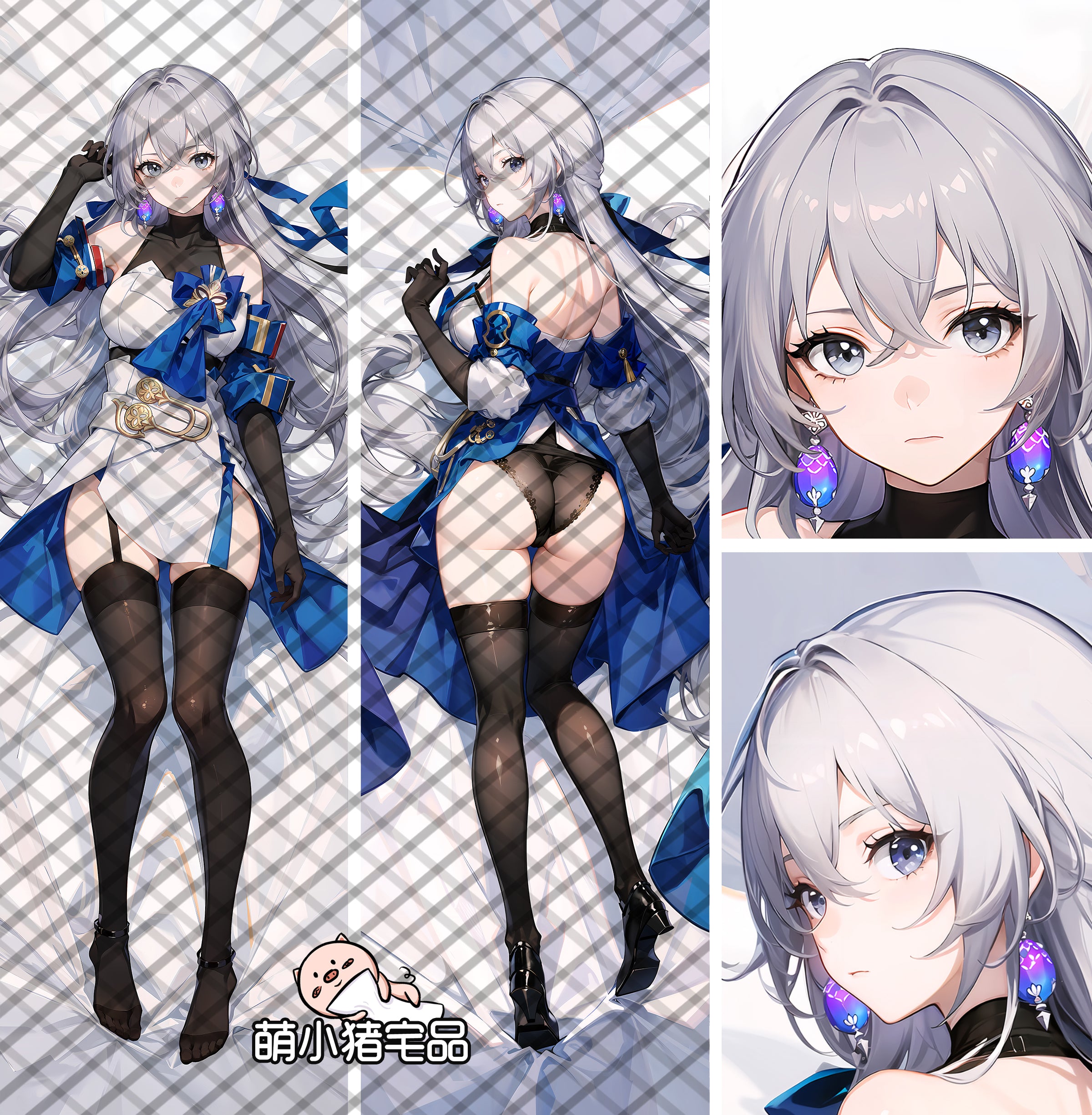 Honkai: Star Rail Bronya Rand Anime Dakimakura Pillow Cover image 0