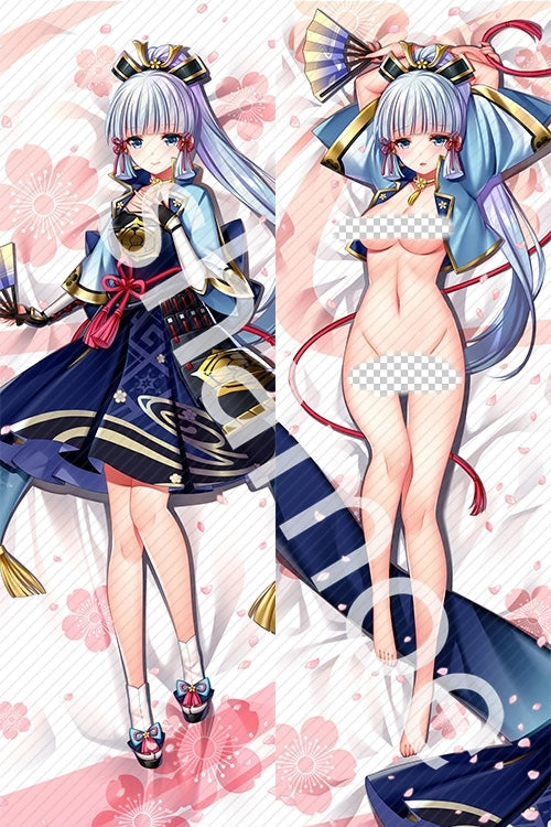 Genshin Impact Kamisato Ayaka Anime Dakimakura Naked Pillow Cover image 0