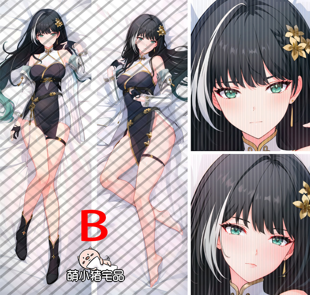 Wuthering Waves Baizhi Anime Dakimakura Pillow Cover image 0