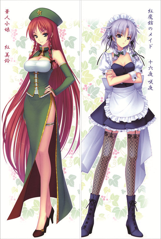 TouHou Project Hoan Meiri & Izayoi Sakuya Anime Dakimakura Body Pillow Cover image 0