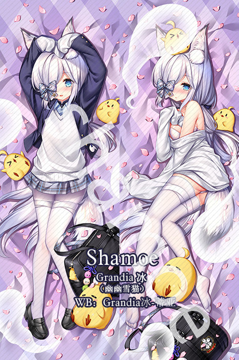 Azur Lane IJN Ibuki Anime Dakimakura Pillow Cover image 0