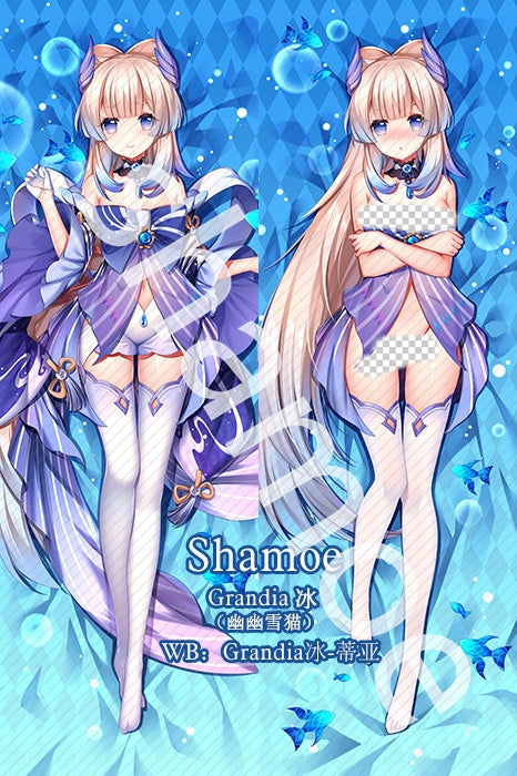 Genshin Impact Sangonomiya Kokomi Anime Dakimakura Pillow Cover image 0