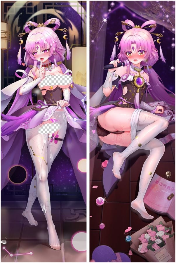 Honkai: Star Rail Fu Xuan Anime Dakimakura Sexy Body Pillow Cover image 0
