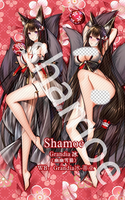 Azur Lane Amagi Anime Dakimakura Naked Pillow Cover image 0