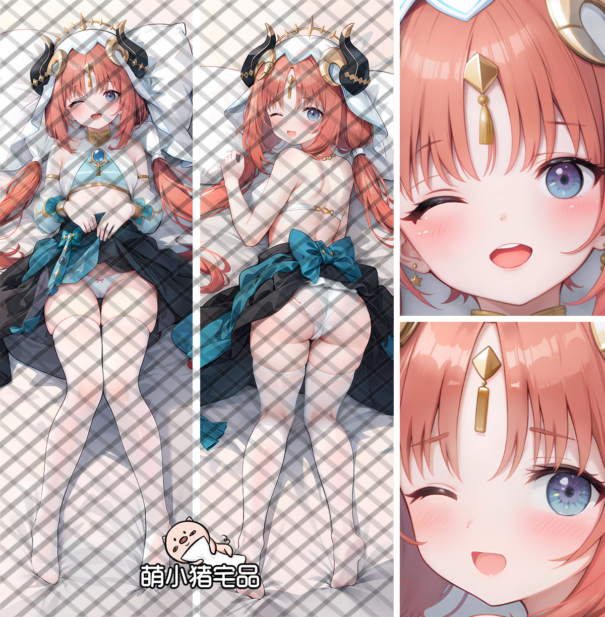 Genshin Impact Nilou Anime Dakimakura Housemaid Body Pillow Cover image 0