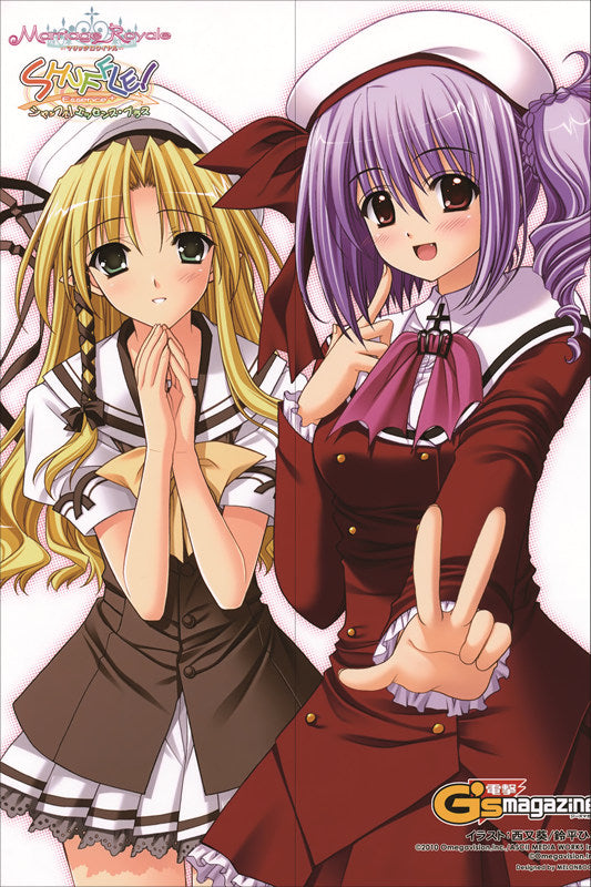 Shuffle! Kareha + Daisy Anime Dakimakura Body Pillow Cover image 0
