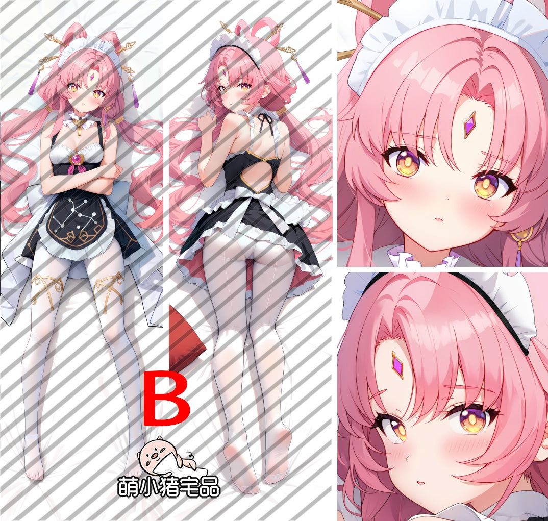 Honkai: Star Rail Fu Xuan Anime Dakimakura Housemaid Pillow Cover image 0