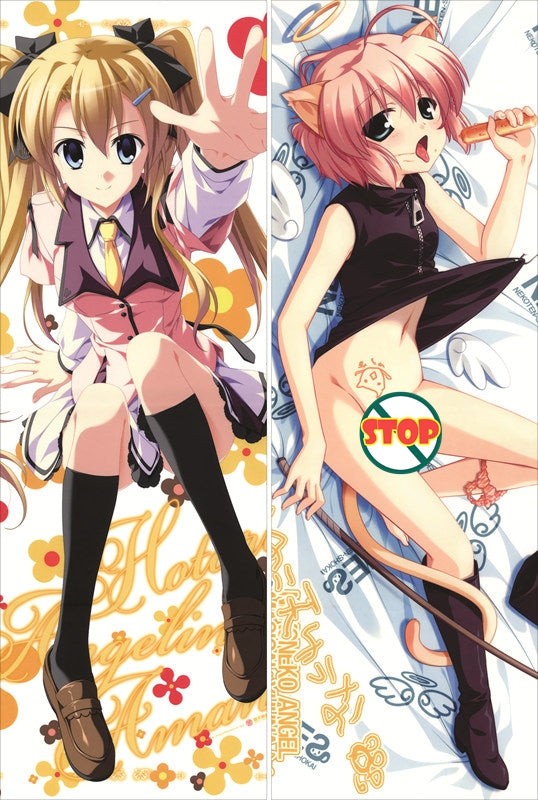 amano hotaru seifuku supipara yuuki tatsuya Anime Dakimakura Body Pillow Cover image 0