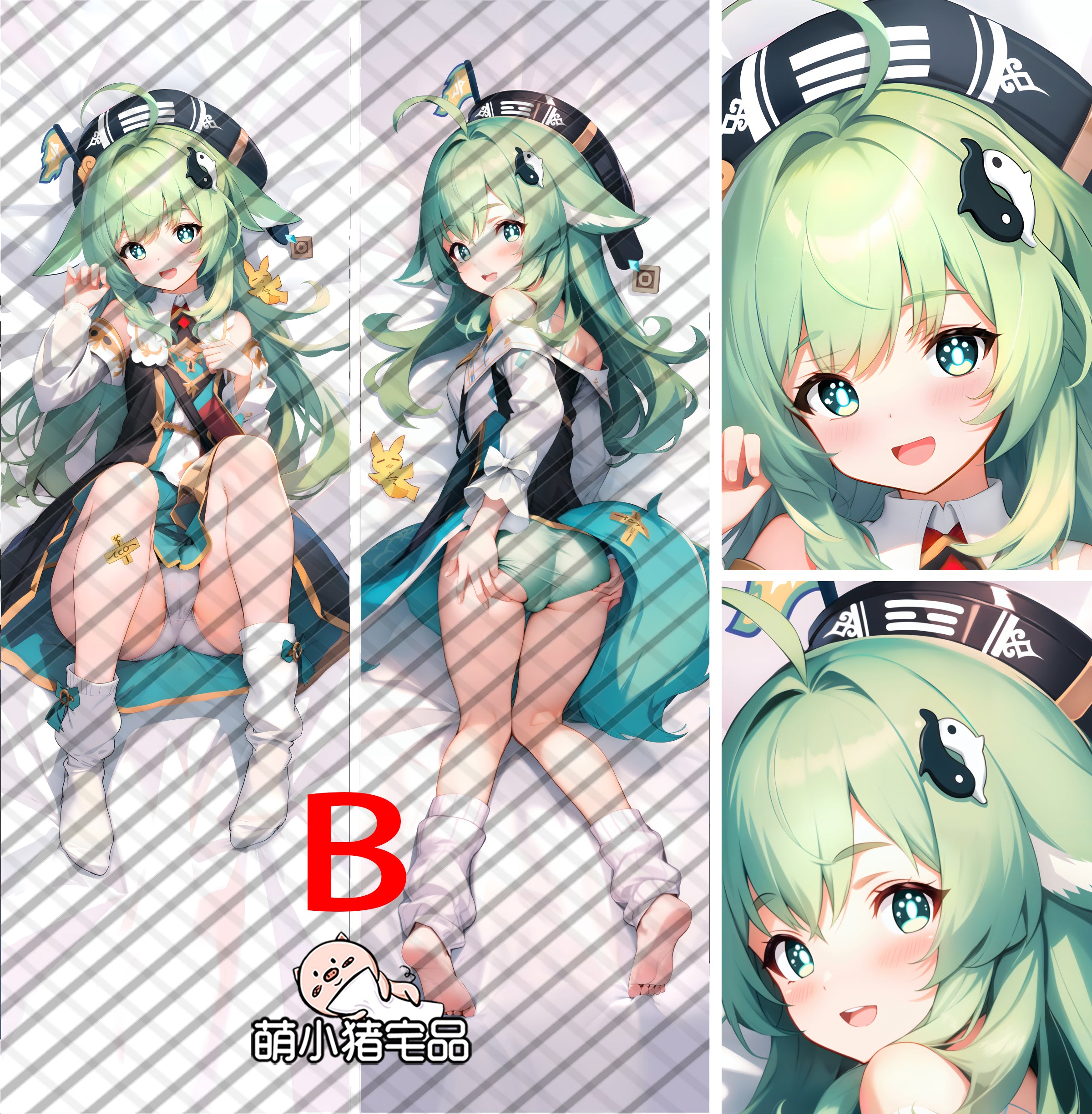 Honkai: Star Rail HuoHuo Anime Dakimakura Pillow Cover image 0