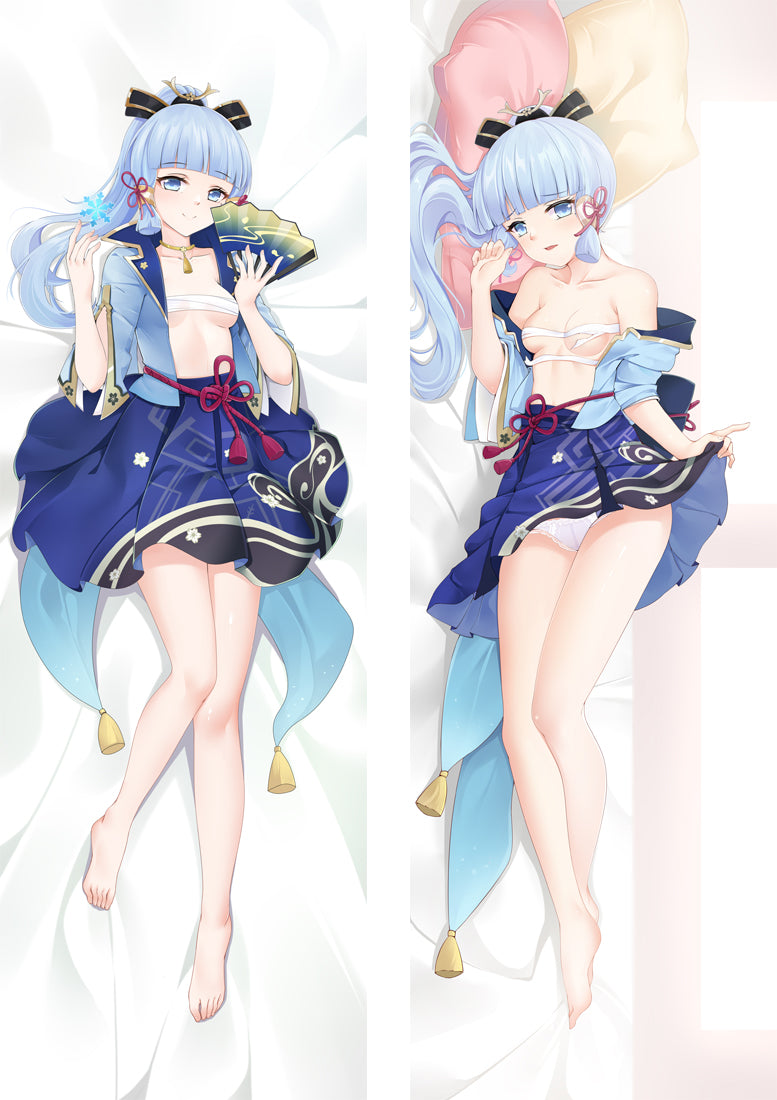 Genshin Impact Kamisato Ayaka Anime Dakimakura Body Pillow Cover image 0
