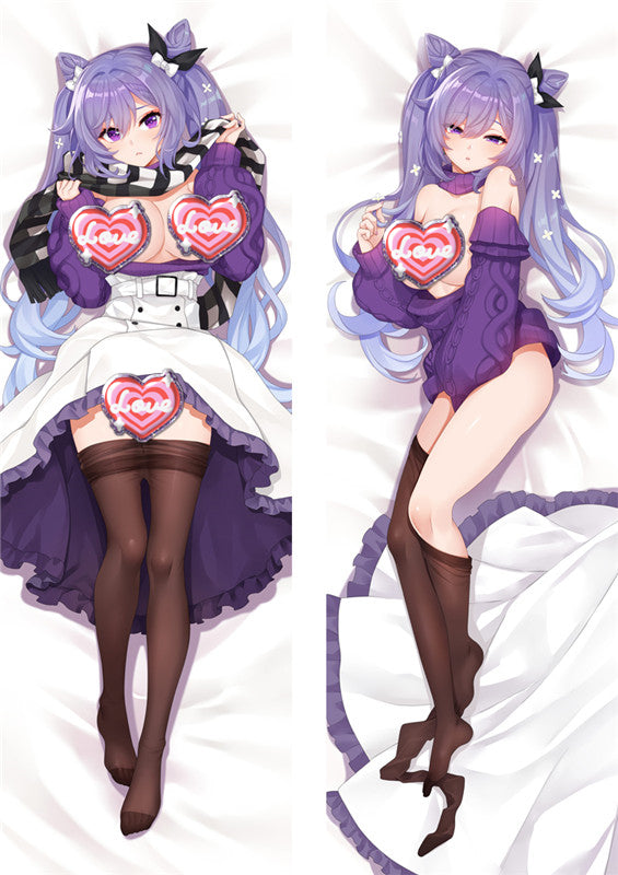 Genshin Impact Keqing Dakimakura Body Pillow Covers image 0