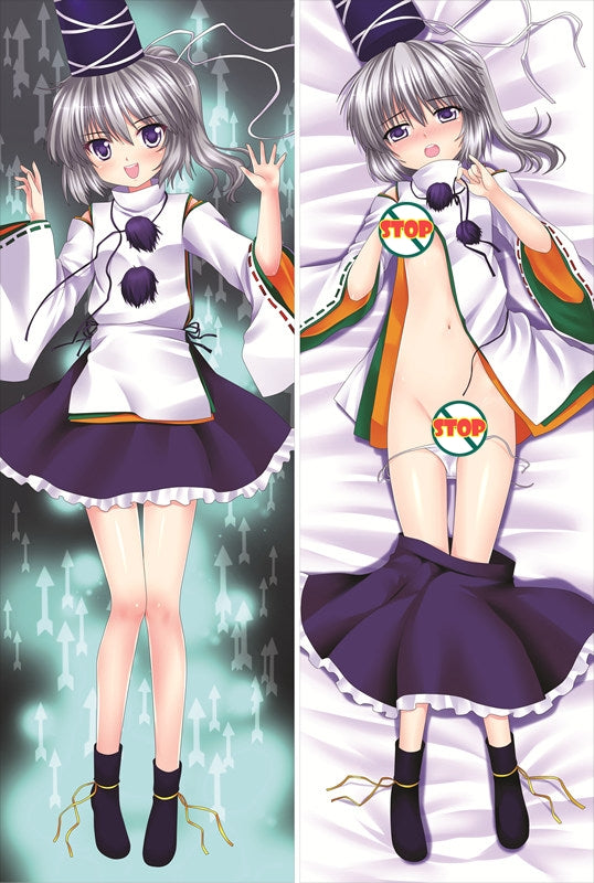 TouHou ProjectMononobe no Futo Anime Dakimakura Waifu Pillow Case image 0