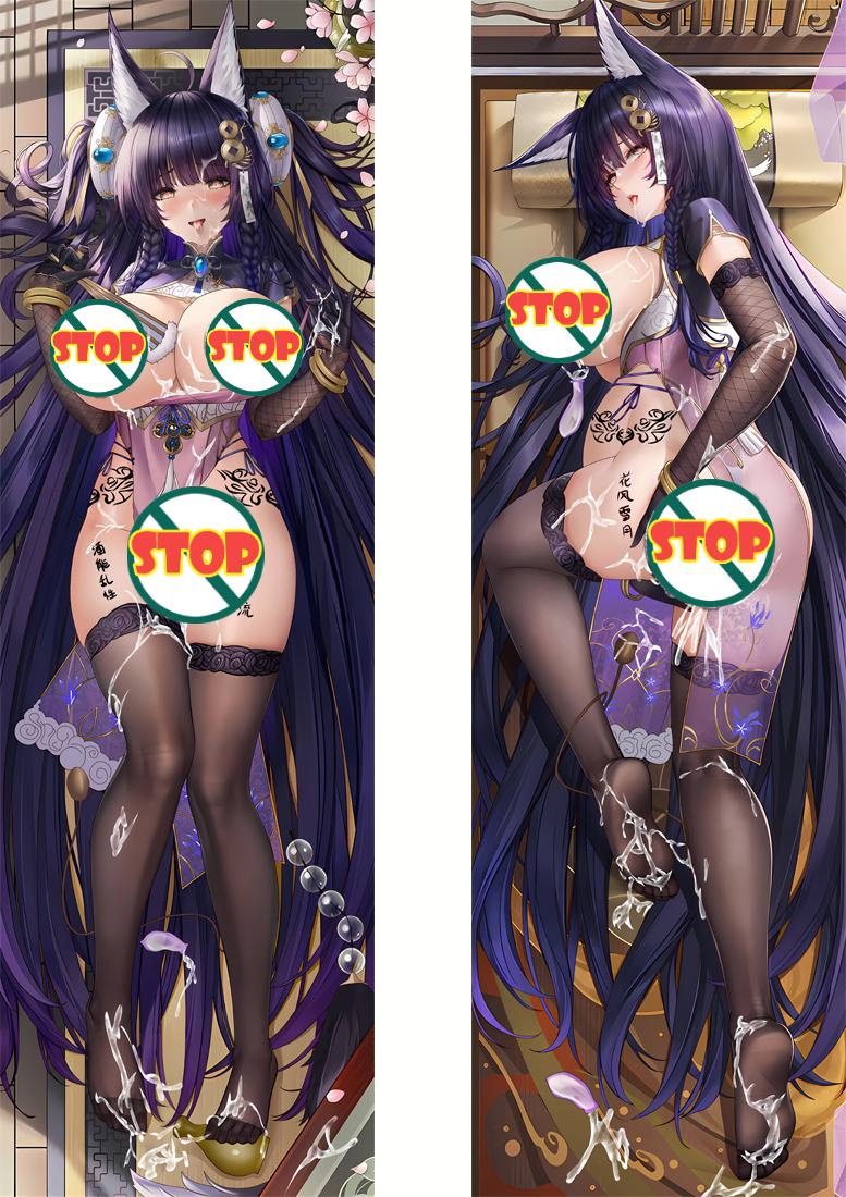 Musashi Azur Lane Anime Dakimakura Body Pillow Cover image 0
