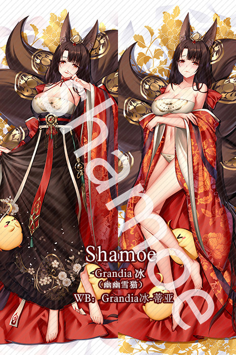 Azur Lane Akagi Anime Dakimakura Sexy Pillow Cover image 0