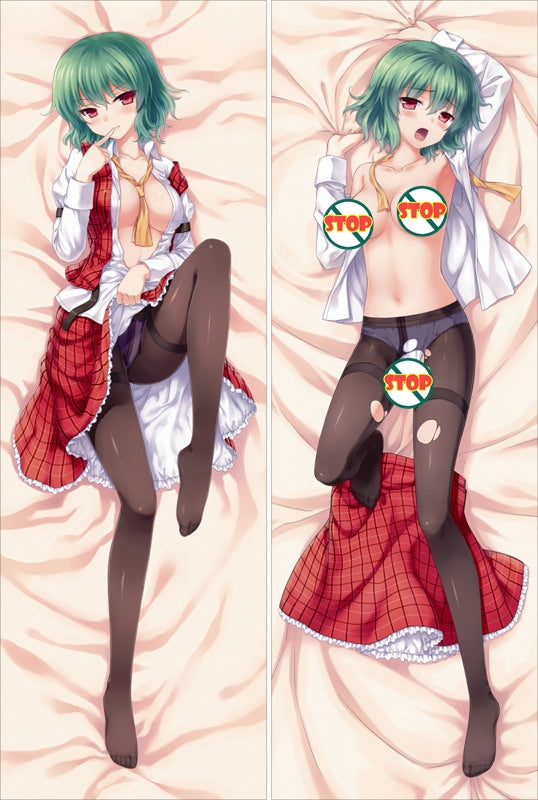 TouHou ProjectKazami Yuuka Anime Dakimakura Waifu Pillow Case image 0