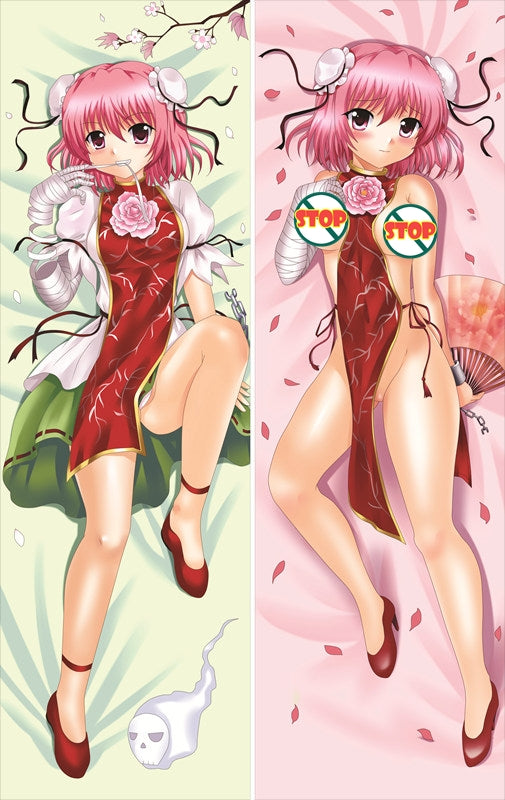 TouHou ProjectIbaraki Kasen Anime Dakimakura Waifu Pillow Case image 0