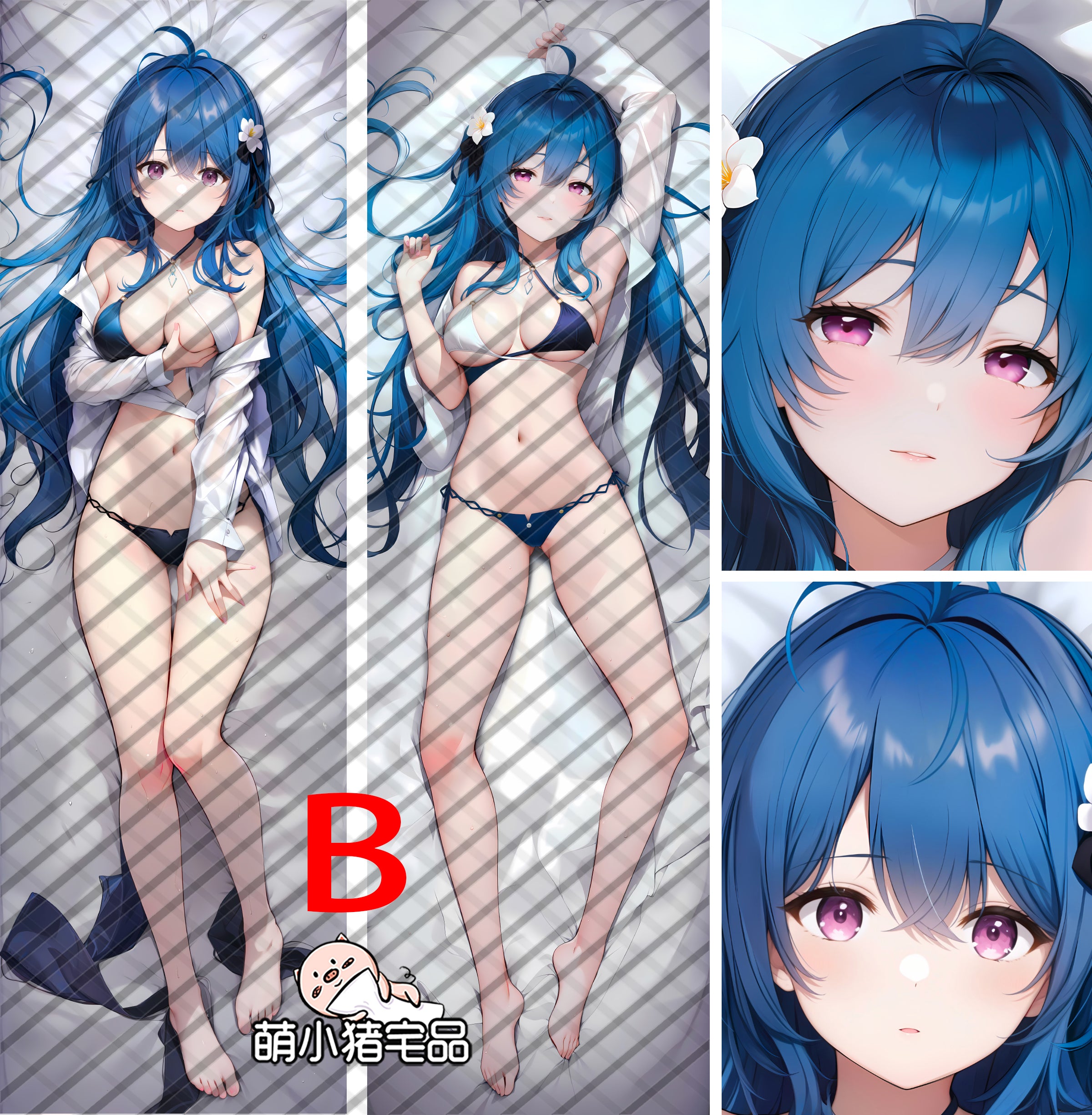 Azur Lane Helena Anime Dakimakura Pillow Cover image 0