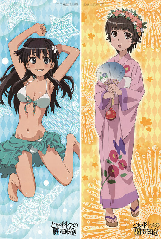 A Certain Scientific Railgun Ruiko Saten Anime Dakimakura Body Pillow Cover image 0