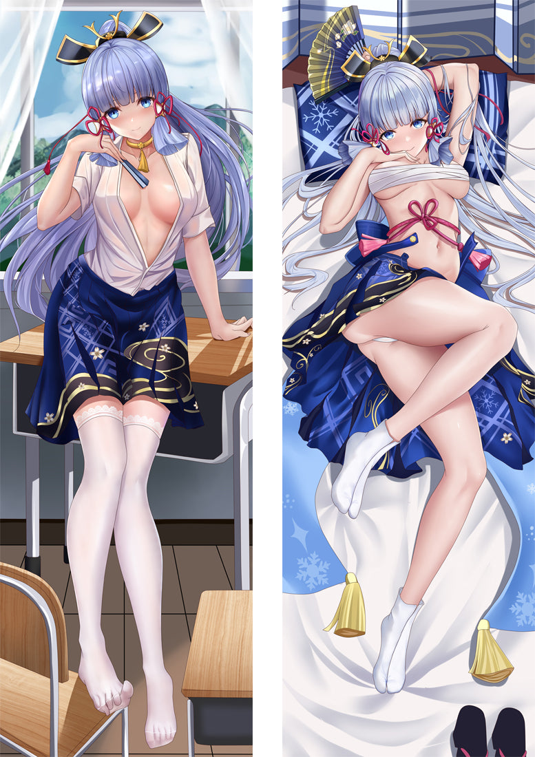 Genshin Impact Kamisato Ayaka Body Pillow Case image 0