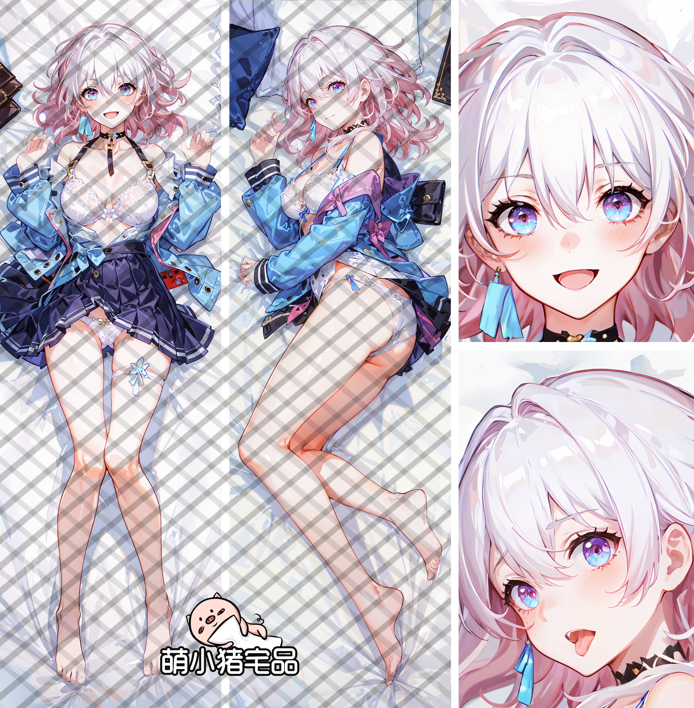 Honkai: Star Rail March 7th Anime Dakimakura Girl Pillow Cover image 0