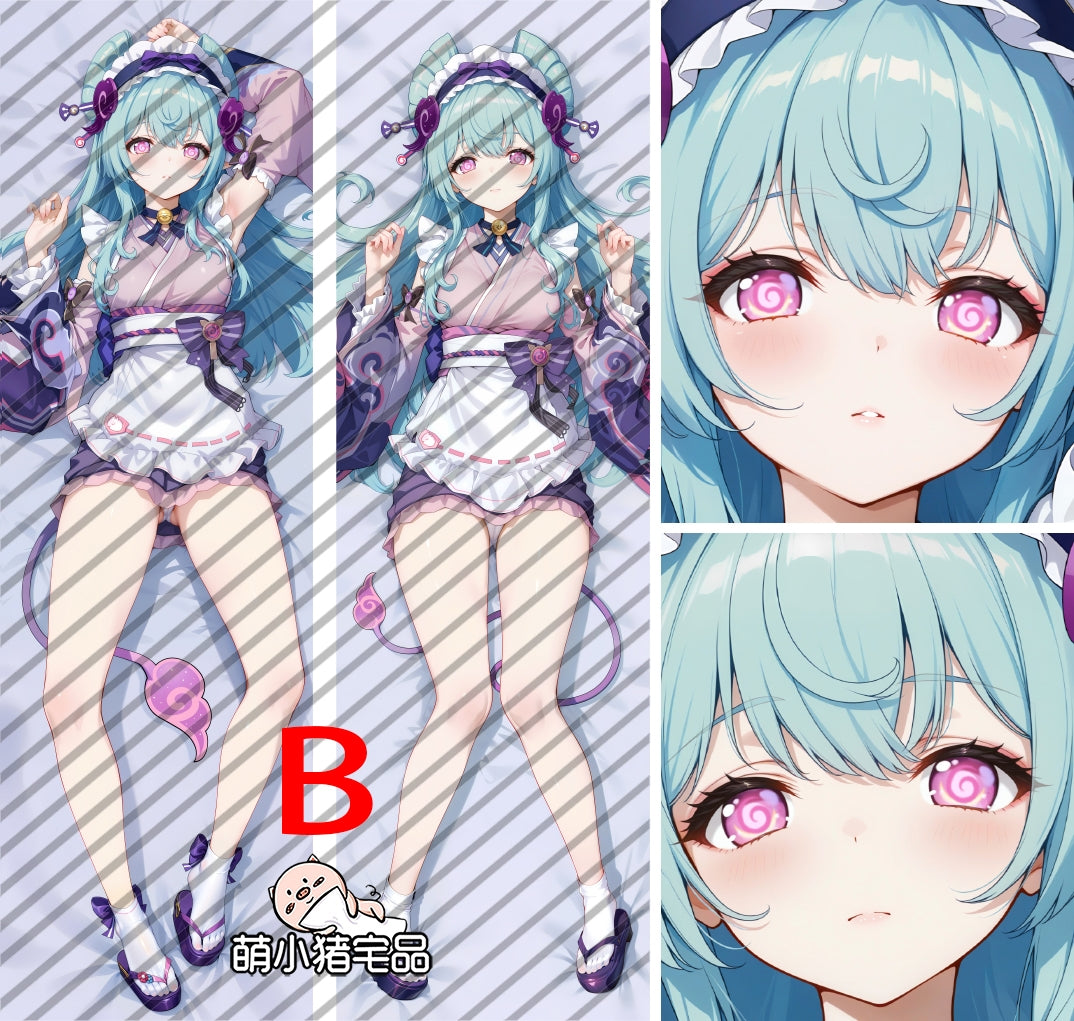 Genshin Impact Yumemizuki Mizuki Anime Dakimakura Body Pillow Cover image 0