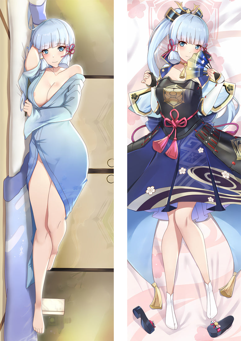Genshin Impact Kamisato Ayaka Body Pillow Covers image 0