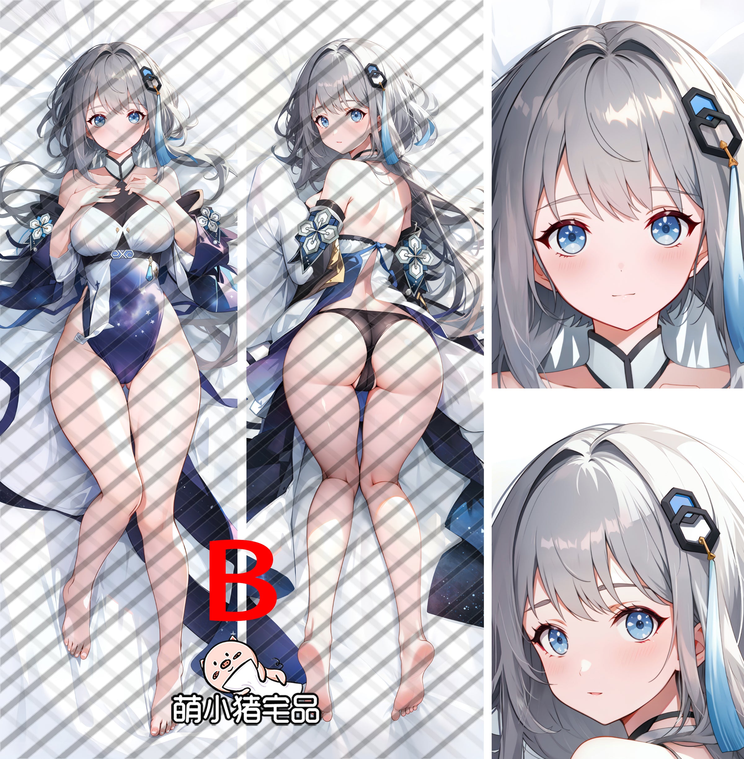 Genshin Impact Guizhong Anime Dakimakura Pillow Cover image 0