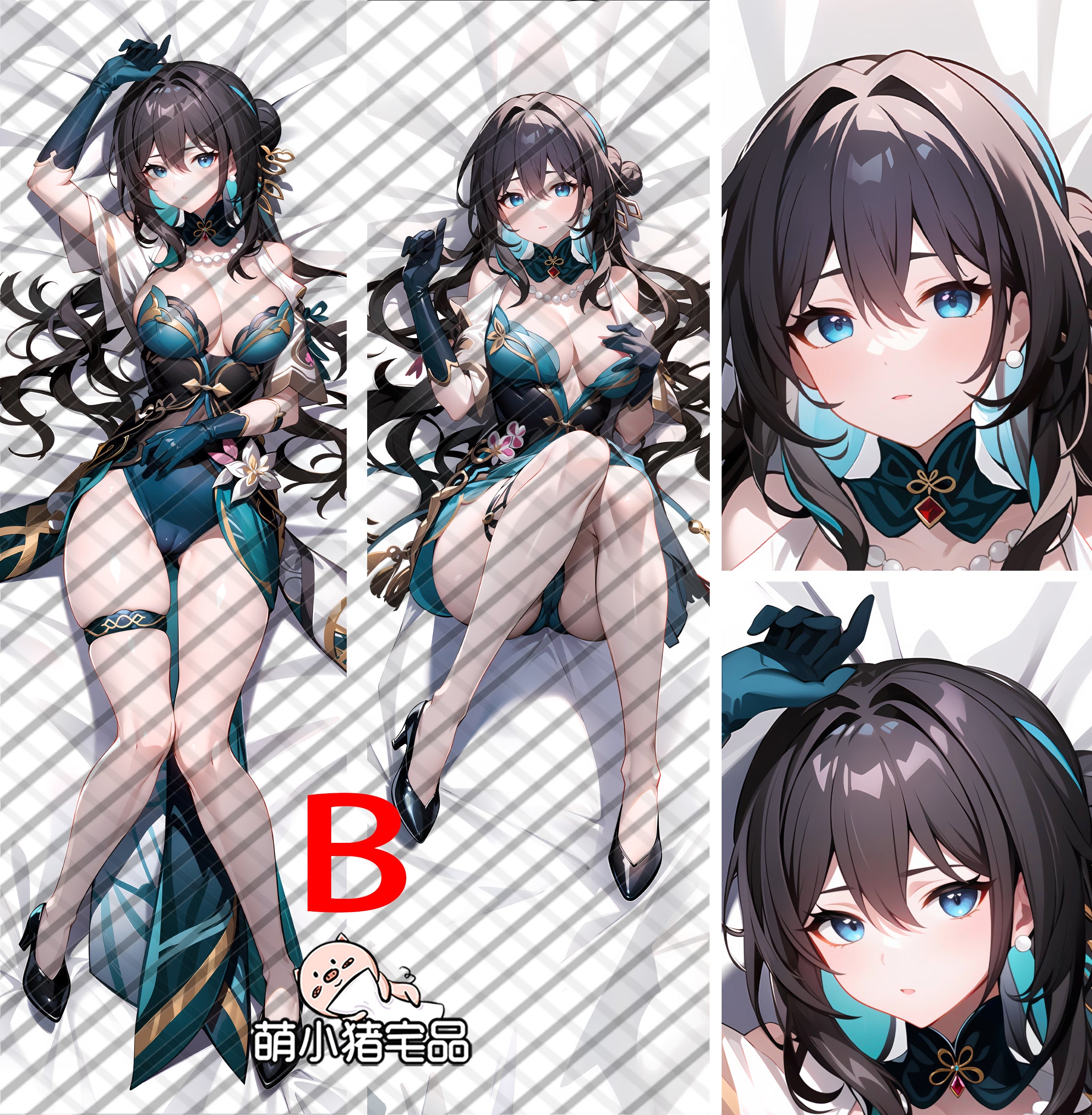 Honkai: Star Rail Ruan Mei Anime Dakimakura Girl Pillow Cover image 0