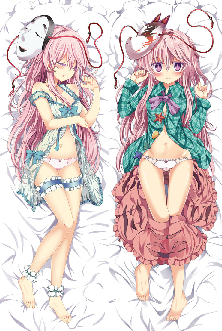 Touhou Project Hata No Kokoro Anime Dakimakura Pillow Cover image 0