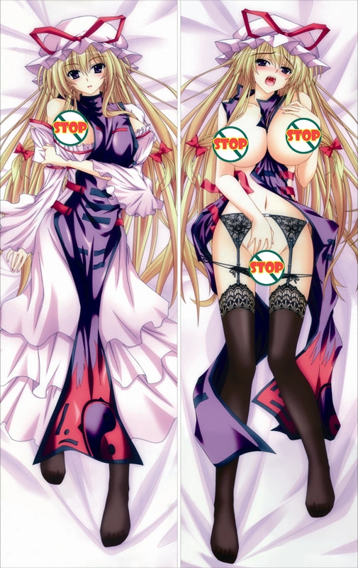 TouHou Project Yakumo Yukari Anime Dakimakura Waifu Pillow Case image 0