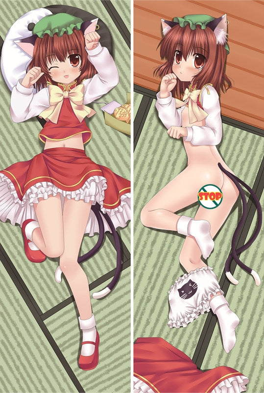 TouHou Project Chen Anime Dakimakura Body Pillow Cover image 0