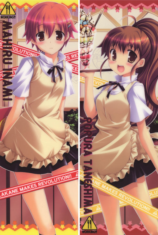 Working!! Popura Taneshima Anime Dakimakura Body Pillow Cover image 0