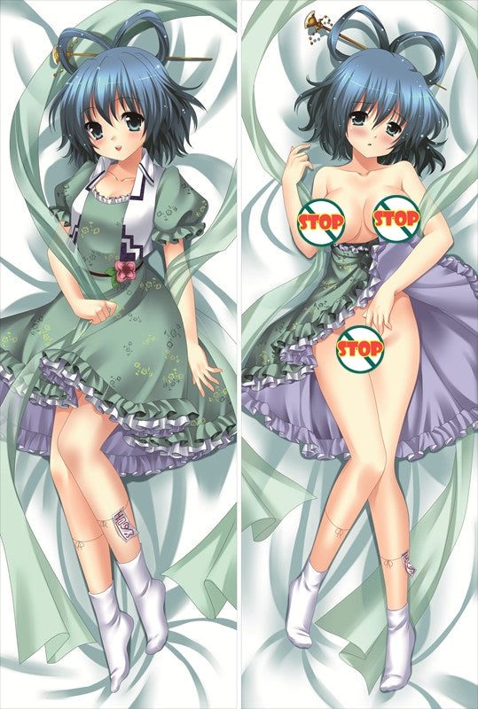 TouHou ProjectKaku Seiga Anime Dakimakura Waifu Pillow Case image 0