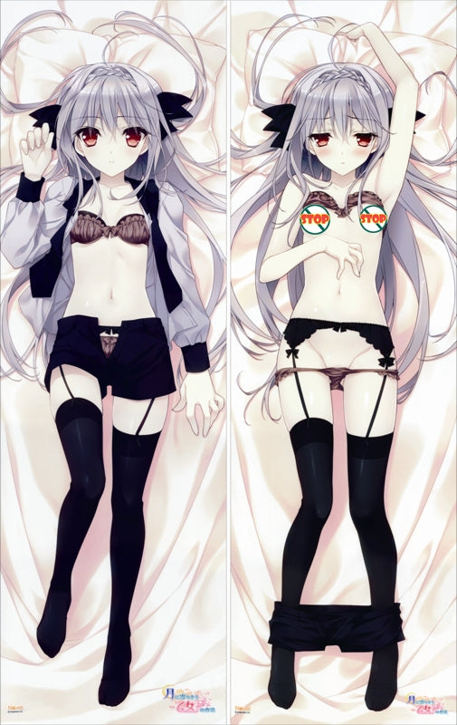 Tsuki ni Yorisou Otome no Sahou Luna Sakurakouji Apart Legs With a Hole Sex Body Pillow Case image 0