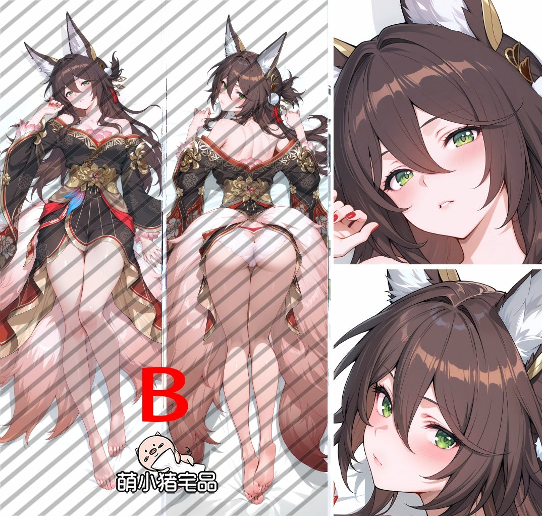 Honkai: Star Rail Fugue Anime Dakimakura Pillow Cover image 0