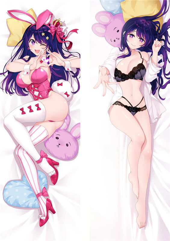 Oshi no Ko Hoshino Ai Anime Dakimakura Hugging Body Pillow Cover image 0