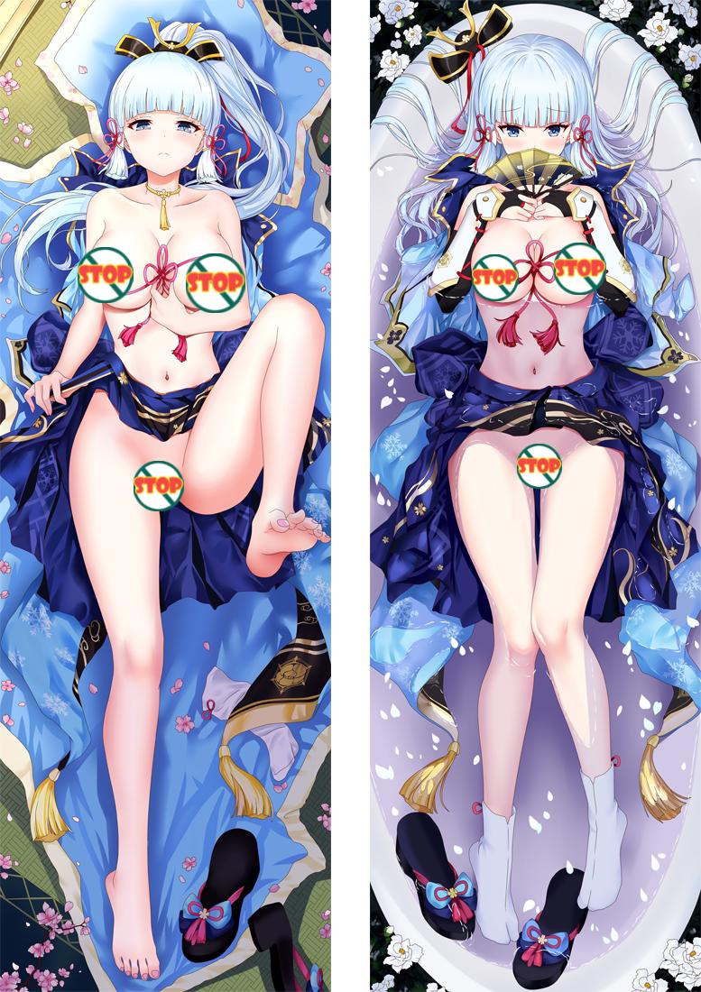 Genshin Impact Kamisato Ayaka Anime Dakimakura Body Pillow Case image 0