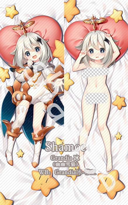 Genshin Impact Paimon Anime Dakimakura Sexy Pillow Cover image 0