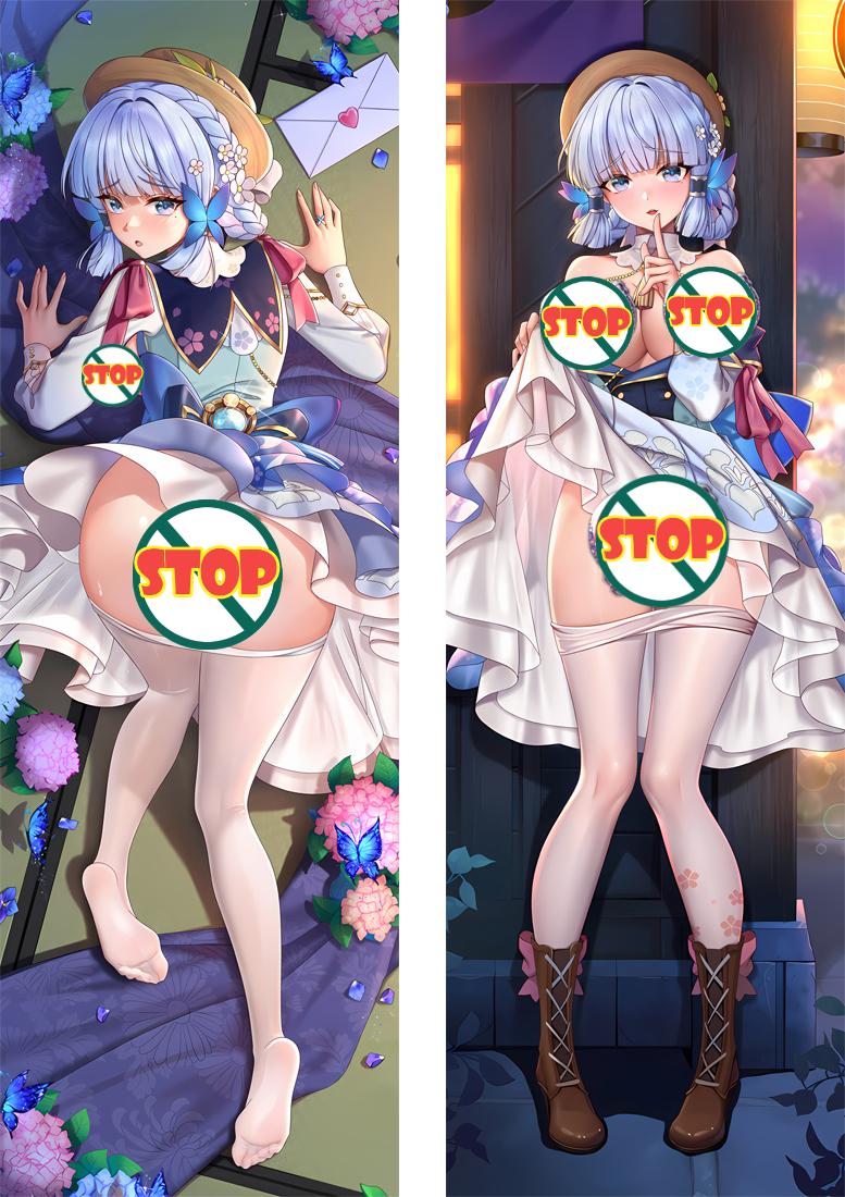 Kamisato Ayaka Genshin Impact Anime Dakimakura Naked Body Pillow Cover image 0