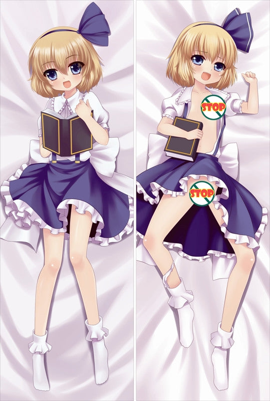 TouHou Project - alice Anime Dakimakura Waifu Pillow Case image 0