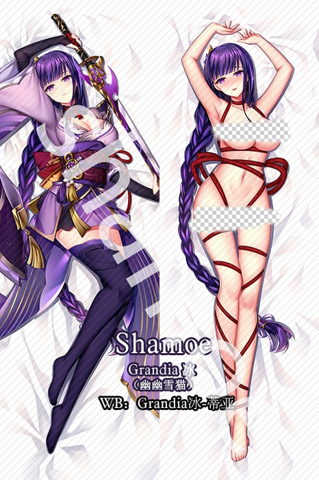 Genshin Impact Raiden Shogun Baal Anime Dakimakura Naked Pillow Cover image 0