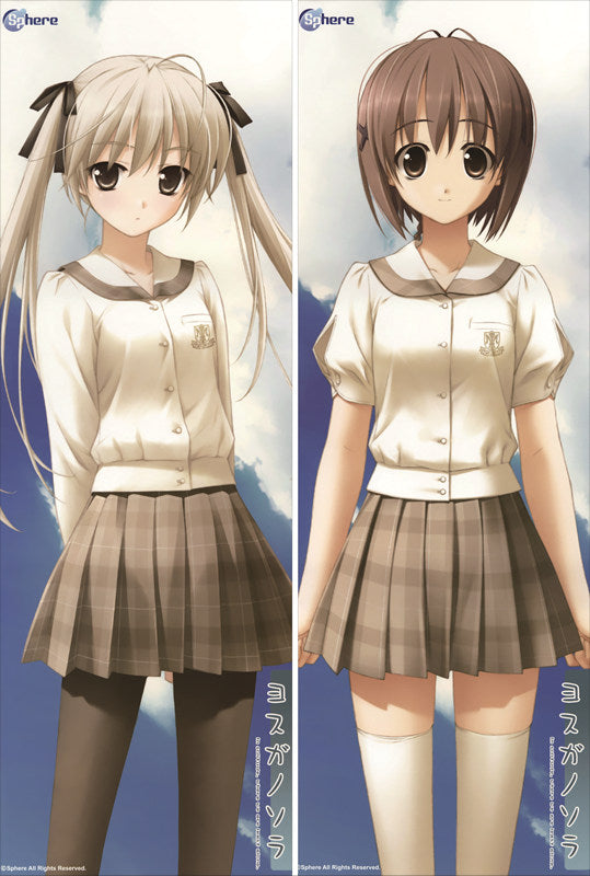 Yosuga no Sora Kasugano Sora Anime Dakimakura Pillow Cover image 0