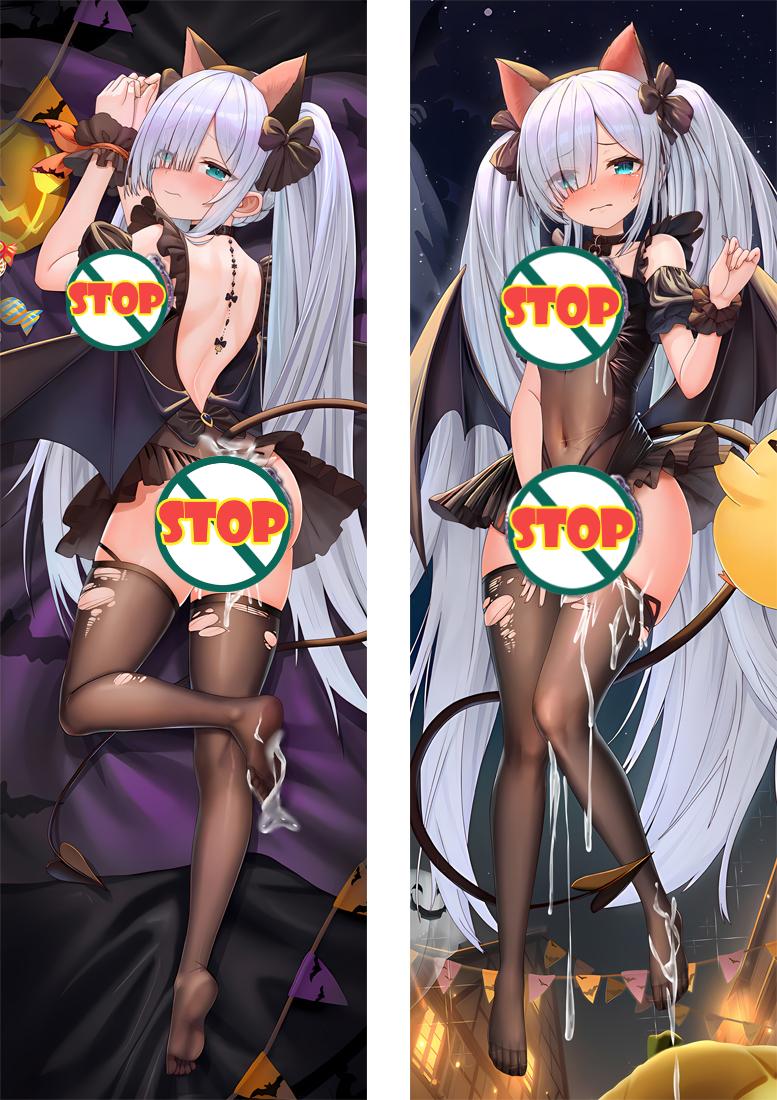 Azur Lane HMS Janus Anime Hugging Dakimakura Body Pillow Cover image 0